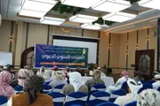 صدى الساحل اخبار اليمن الان والاصطفاف القيادة الشرعية لمواجهة الحوثيين اخبار اليمن الان الحدث اليوم عاجل صدى الساحل