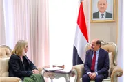 اخبار اليمن الان الحدث اليوم عاجل كريتر إسكاي