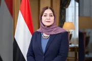 عدن نيوز اخبار اليمن الان بواشنطن الحكومة الحوثيين وتأمين الأحمر اخبار اليمن الان الحدث اليوم عاجل عدن نيوز