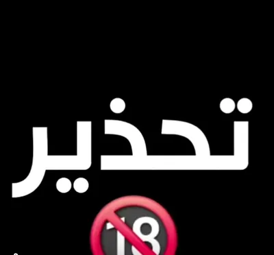 اخبار اليمن الان اخلاقي الحكومة التدخل الفوري اغتصاب اخبار اليمن الان الحدث اليوم عاجل
