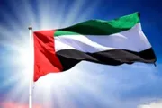صحيفة المرصد اخبار اليمن الان العزم ملحمة إماراتية هجمات الإرهـ اخبار اليمن الان الحدث اليوم عاجل صحيفة المرصد