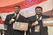 اخبار اليمن الان الحدث اليوم عاجل صدى الساحل