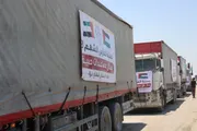 عرب تايم اخبار اليمن الان الفارس الشهم الصحة العالمية ومستلزمات اخبار اليمن الان الحدث اليوم عاجل عرب تايم