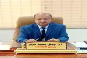 عدن تايم اخبار اليمن الان الرئيس الزبيدي والشعب الجنوبي بالإنجاز اخبار اليمن الان الحدث اليوم عاجل عدن تايم