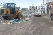 اخبار اليمن الان الحدث اليوم عاجل كريتر إسكاي