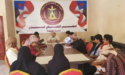 اخبار اليمن الان رئيس تنفيذية انتقالي المهرة الغيضة اخبار اليمن الان الحدث اليوم عاجل