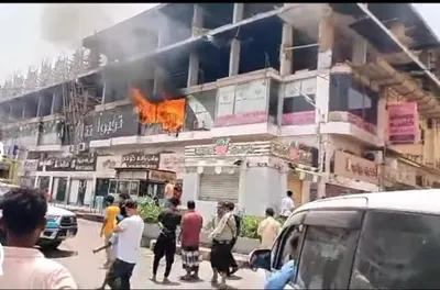 اخبار اليمن الان مفاجئ يلتهم أجزاء الحجاز القديم اخبار اليمن الان الحدث اليوم عاجل