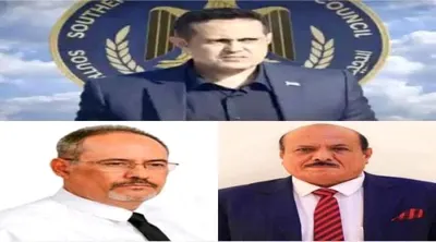 اخبار اليمن الان خارجية الاعتقال الواجهة بالمجلس الانتقالي اخبار اليمن الان الحدث اليوم عاجل