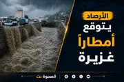اخبار اليمن الان الحدث اليوم عاجل الصحوة نت