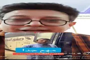 عدن تايم اخبار اليمن الان فيديو التميمي الحجاز لتبييض العرقوب اخبار اليمن الان الحدث اليوم عاجل عدن تايم