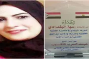 عدن تايم اخبار اليمن الان عبدالرب النقيب تذكاريا للاعلامية البغدادي اخبار اليمن الان الحدث اليوم عاجل عدن تايم