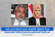 اخبار اليمن الان الحدث اليوم عاجل الإصلاح نت