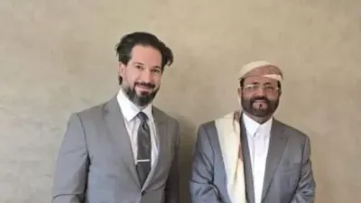 اخبار اليمن الان العرادة للمجتمع الدولي باجتثاث المدعوم اخبار اليمن الان الحدث اليوم عاجل