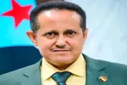 عرب تايم اخبار اليمن الان وتقارير الحالمي التصعيد الشعبي الجماعي اخبار اليمن الان الحدث اليوم عاجل عرب تايم
