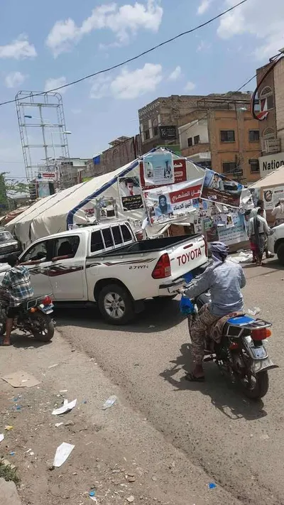 اخبار اليمن الان الحدث اليوم عاجل 