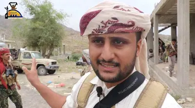 اخبار اليمن الان الارهابي أمجد خالد مجرم حكومي اخبار اليمن الان الحدث اليوم عاجل