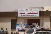 اخبار اليمن الان الحدث اليوم عاجل عرب تايم