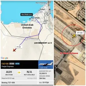 اخبار اليمن الان الطيران الإماراتي عمليتي إنزال حضرموت اخبار اليمن الان الحدث اليوم عاجل