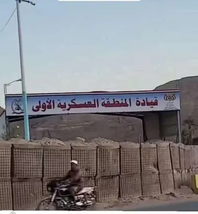 اخبار اليمن الان مستشار الشرعية المعركة الحقيقية وليست اخبار اليمن الان الحدث اليوم عاجل