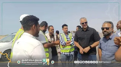 اخبار اليمن الان المهندس الماس الوزن المحوري المتنقلة اخبار اليمن الان الحدث اليوم عاجل