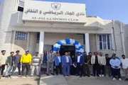 صحيفة المرصد اخبار اليمن الان افتتاح الجلاء الألعاب تأهيلها الماني اخبار اليمن الان الحدث اليوم عاجل صحيفة المرصد