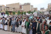 صحيفة الثورة صنعاء اخبار اليمن الان مسيرات جماهيرية الضالع استشهاد المسلحة اخبار اليمن الان الحدث اليوم عاجل صحيفة الثورة صنعاء