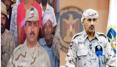 اخبار اليمن الان الضالع بركان الزبيدي الشنفرة احتفالية اخبار اليمن الان الحدث اليوم عاجل