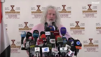 اخبار اليمن الان إيرلندي العالم بتصريح صنعاء تفاصيل اخبار اليمن الان الحدث اليوم عاجل