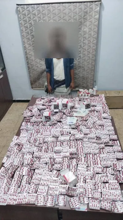 اخبار اليمن الان عملية أمنية الإطاحة لترويج المخدرات اخبار اليمن الان الحدث اليوم عاجل