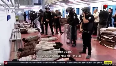 اخبار اليمن الان الأسير يطالب جرائم الأسرى الاحتلال اخبار اليمن الان الحدث اليوم عاجل