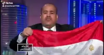 اخبار اليمن الان اليماني يفجرها ويدافع الحوثيين المتظاهرين اخبار اليمن الان الحدث اليوم عاجل