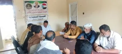 اخبار اليمن الان اجتماعه الدوري انتقالي الوفاء الزبيدي اخبار اليمن الان الحدث اليوم عاجل