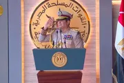 عرب تايم اخبار اليمن الان الرئيس السيسي حدود مصر أحمر اخبار اليمن الان الحدث اليوم عاجل عرب تايم