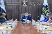 عدن تايم اخبار اليمن الان الإعلام والثقافة الاستراتيجية المرحلة المقبلة اخبار اليمن الان الحدث اليوم عاجل عدن تايم