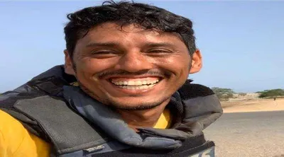 اخبار اليمن الان ذكرى اغتياله الوجع برحيل القعيطي اخبار اليمن الان الحدث اليوم عاجل