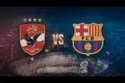عدن نيوز اخبار اليمن الان القنوات الناقلة لمباراة برشلونة وتردداتها اخبار اليمن الان الحدث اليوم عاجل عدن نيوز