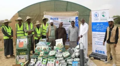 اخبار اليمن الان الحدث اليوم عاجل 