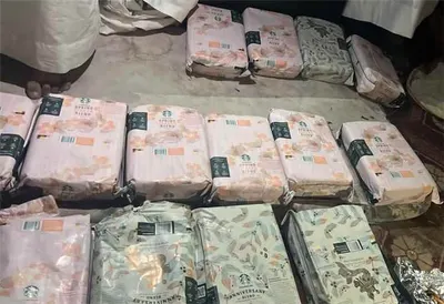اخبار اليمن الان أمنية جديدة المهرة كيلوغراما المخدر اخبار اليمن الان الحدث اليوم عاجل