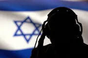 وكالة الصحافة اليمنية اخبار اليمن الان إسرائيل التحضير لأعمال إجرامية أعضائها اخبار اليمن الان الحدث اليوم عاجل وكالة الصحافة اليمنية