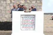 عدن تايم اخبار اليمن الان تدشين مشروع الخطوط الجوية اليمنية اخبار اليمن الان الحدث اليوم عاجل عدن تايم