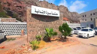 اخبار اليمن الان الحدث اليوم عاجل 