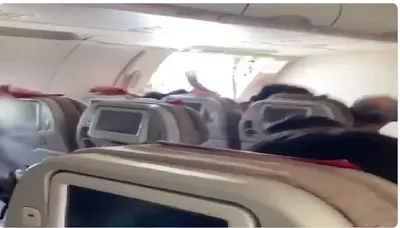 اخبار اليمن الان تفاصيل جديدة حادثة طائرة كورية اخبار اليمن الان الحدث اليوم عاجل