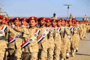 اخبار اليمن الان الحدث اليوم عاجل عرب تايم