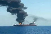 عدن تايم اخبار اليمن الان ناقلة عملاقة تقترب الأنفجار هرمز اخبار اليمن الان الحدث اليوم عاجل عدن تايم