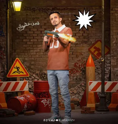 اخبار اليمن الان اليافعي موقفه الهجوم برنامج الانتقالي اخبار اليمن الان الحدث اليوم عاجل