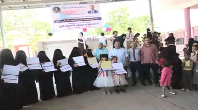 اخبار اليمن الان انتقالي فعاليات المخيم وطالبات بالحوطة اخبار اليمن الان الحدث اليوم عاجل