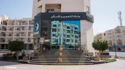 اخبار اليمن الان luxury التعمير والإسكان استثمار تقلبات  اخبار اليمن الان الحدث اليوم عاجل