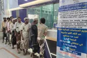 صدى الساحل اخبار اليمن الان تدشين مشروع مساعدات نقدية ومحتاجة اخبار اليمن الان الحدث اليوم عاجل صدى الساحل