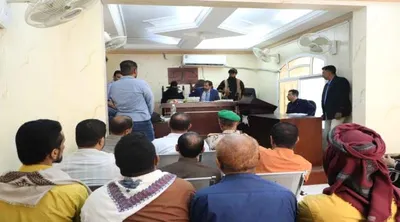 4 مايو اخبار اليمن الان المحكمة الجزائية الابتدائية المتخصصة بالإعدام اخبار اليمن الان الحدث اليوم عاجل 4 مايو