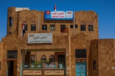 اخبار اليمن الان الحدث اليوم عاجل 